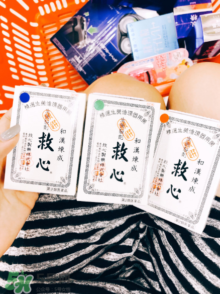 日本救心丸多少錢一盒？日本救心丸價格介紹