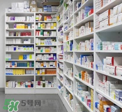 藥盒上有這10個字慎買 買那些藥要注意？