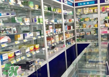藥盒上有這10個字慎買 買那些藥要注意？