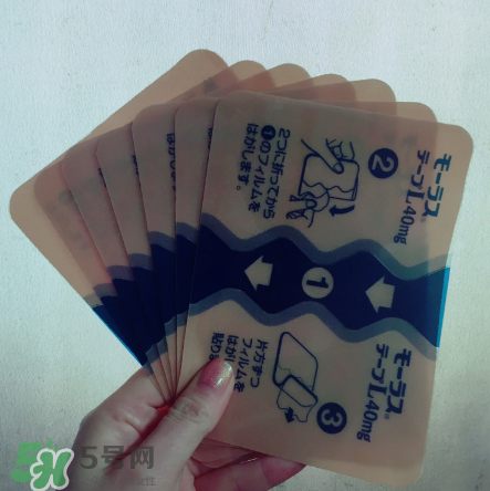 久光藥膏孕婦可以用嗎？久光藥膏使用禁忌
