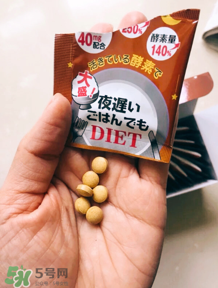 新谷夜間酵素怎么吃？新谷夜遲酵素正確吃法
