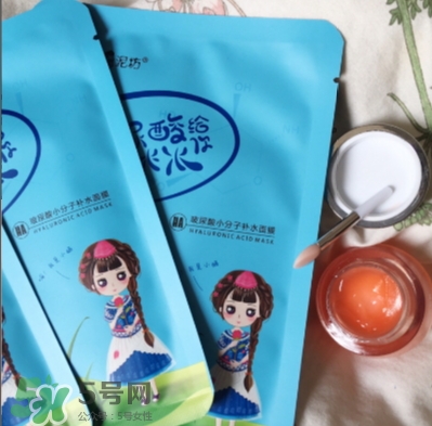 土家硒泥坊孕婦能用嗎？土家硒泥坊口紅孕婦可以用嗎