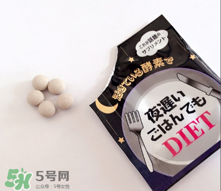 新谷夜遲酵素有效嗎？新谷夜遲酵素效果測評