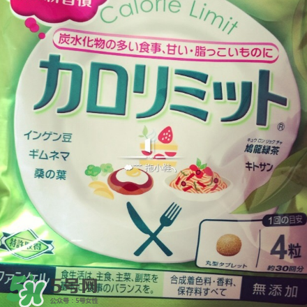 熱控片有什么作用？熱控片作用介紹
