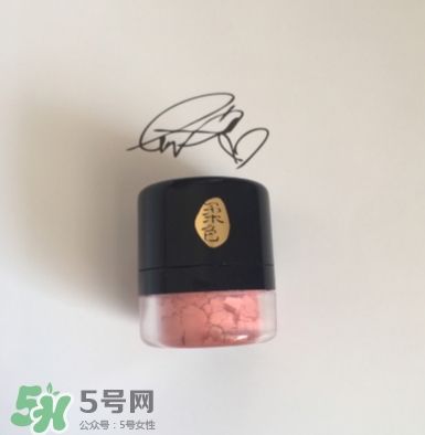 ilisya柔色彩妝怎么樣？ilisya的化妝品怎么樣