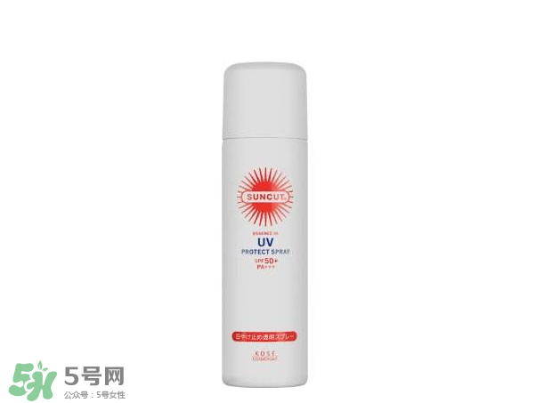 防曬噴霧能帶上飛機(jī)嗎？防曬和隔離哪個(gè)先用？