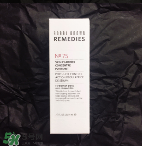 Bobbi Brown75號收縮毛孔精油怎么樣？Bobbi Brown收縮毛孔精油測評