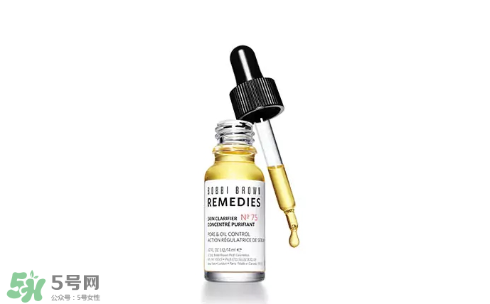 Bobbi Brown75號收縮毛孔精油怎么樣？Bobbi Brown收縮毛孔精油測評