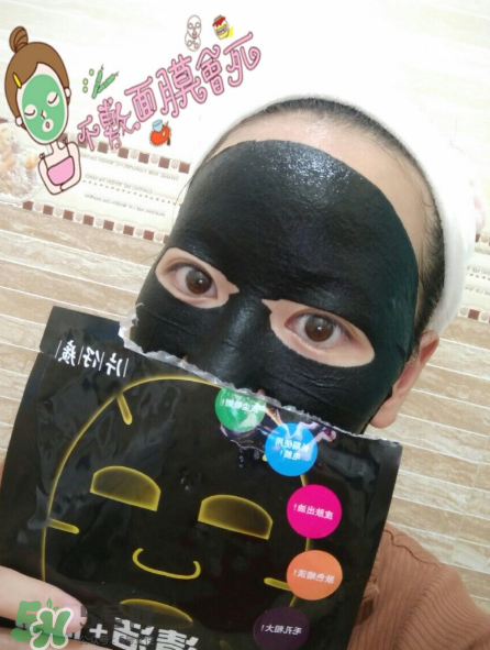 片仔癀面膜多少錢一盒？片仔癀面膜價(jià)格