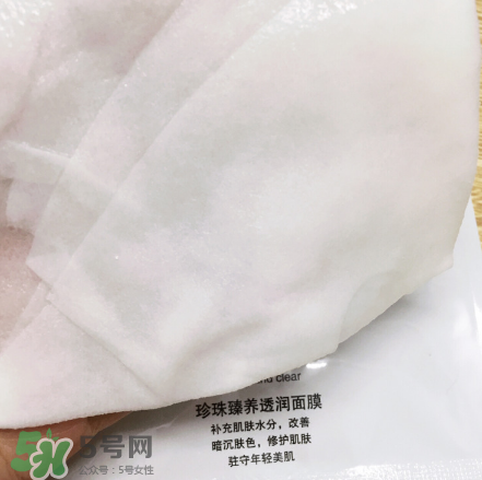 片仔癀面膜多少錢一盒？片仔癀面膜價(jià)格