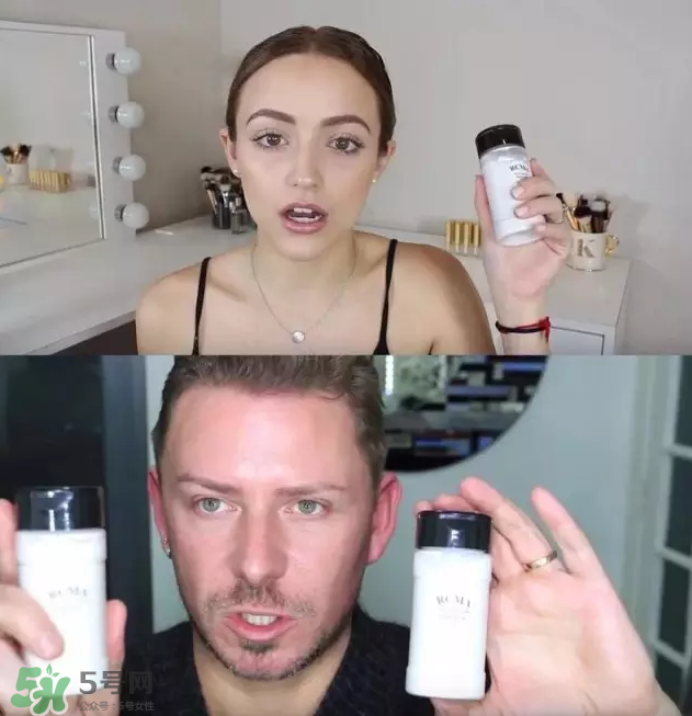RCMA定妝散粉怎么樣？RCMA定妝散粉多少錢？