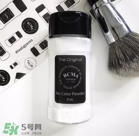 RCMA定妝散粉怎么樣？RCMA定妝散粉多少錢？