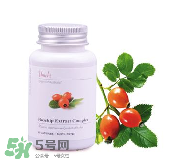 Unichi美白丸有效嗎？Unichi美白丸有作用嗎？