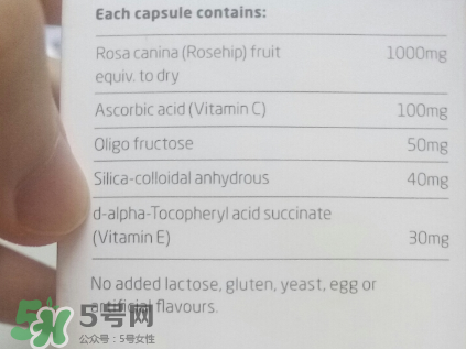 Unichi美白丸有副作用嗎？Unichi美白丸副作用有哪些？
