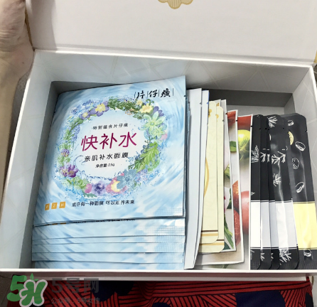 片仔癀面膜有激素嗎？片仔癀面膜成分解析