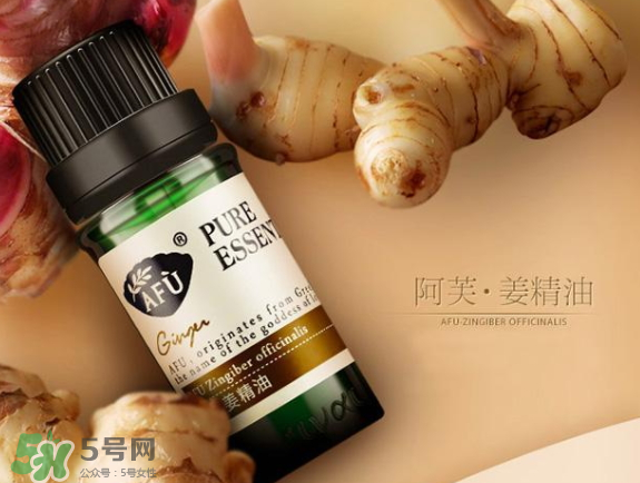 阿芙是哪個(gè)國(guó)家的品牌？阿芙屬于哪個(gè)檔次？