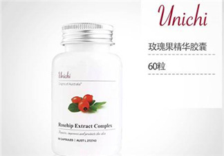Unichi美白丸有副作用嗎？Unichi美白丸副作用有哪些？