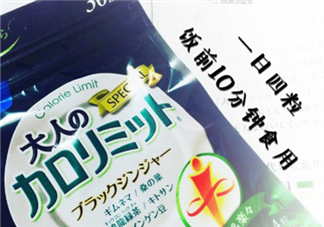 熱控片有什么作用？熱控片作用介紹
