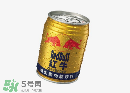 生孩子時可以喝紅牛嗎？生產(chǎn)時喝紅牛有用嗎？
