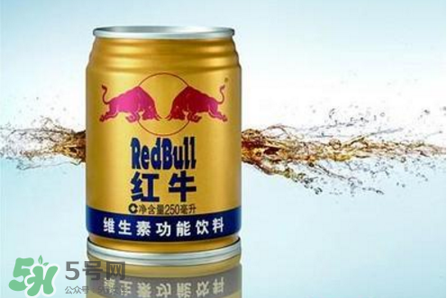 生孩子時可以喝紅牛嗎？生產(chǎn)時喝紅牛有用嗎？