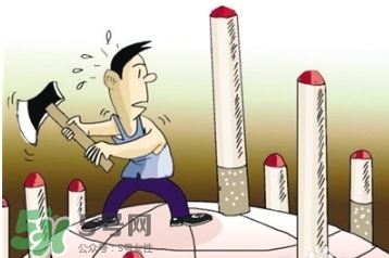戒煙多久可以要孩子？戒煙多久才算成功？