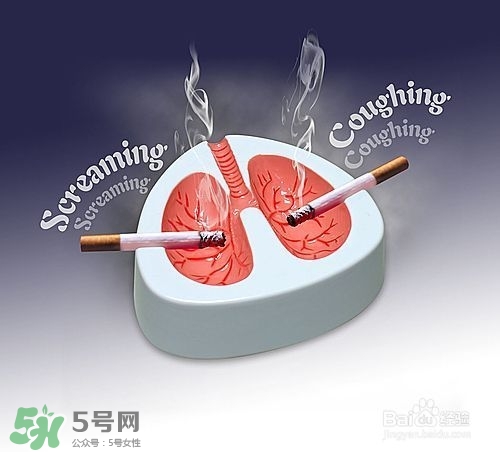 戒煙多久可以要孩子？戒煙多久才算成功？