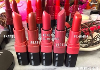 芭比波朗迷戀輕吻唇膏怎么樣_色號試色