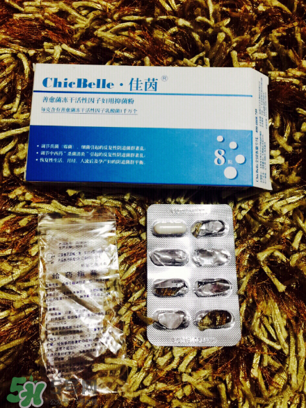 佳茵益生菌效果怎么樣？佳茵益生菌效果評測