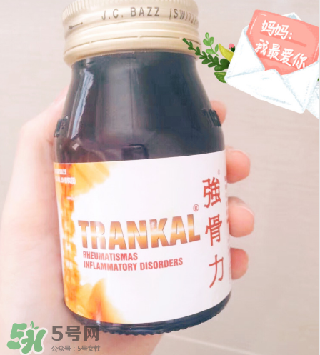 強(qiáng)骨力膠囊多少錢一瓶？強(qiáng)骨力膠囊價(jià)格
