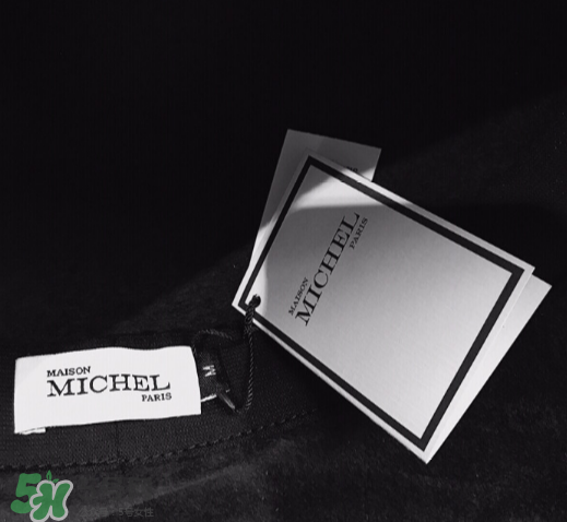 maison michel是什么牌子？maison michel是什么檔次？