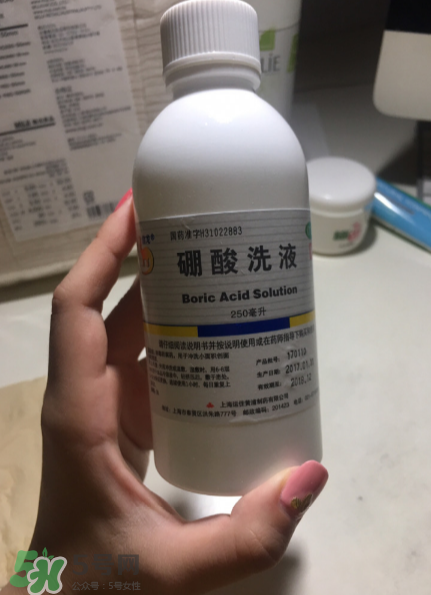 硼酸洗液的功效與作用是什么？
