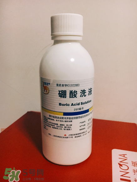 硼酸洗液的功效與作用是什么？