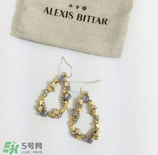 alexis bittar什么價(jià)位？alexis bittar價(jià)格一般是多少？