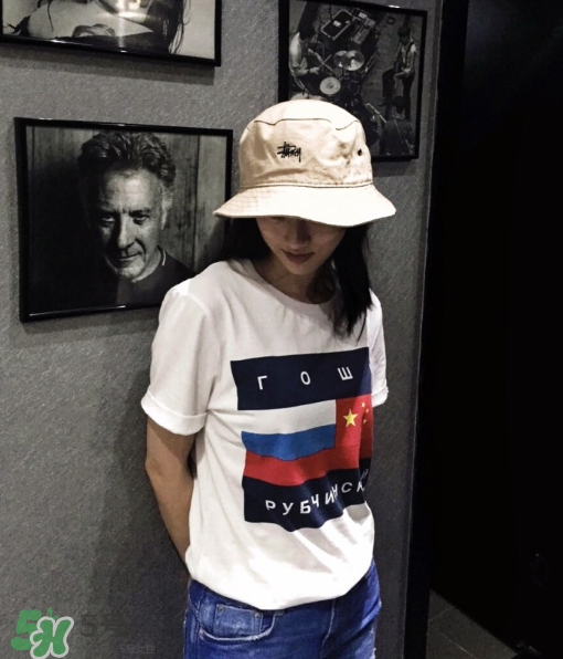gosha正品價(jià)格是多少？gosha rubchinskiy價(jià)格