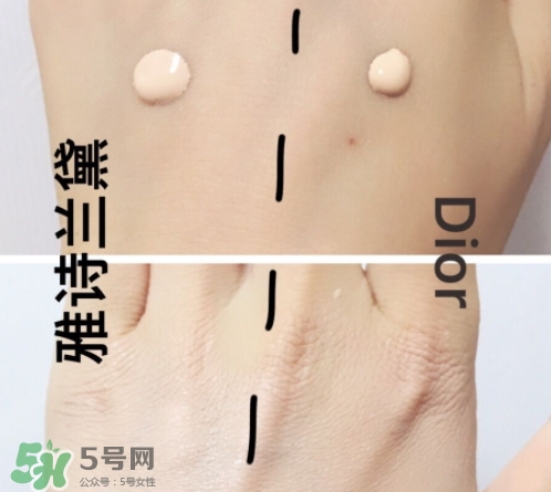 雅詩(shī)蘭黛水粉底多少錢_專柜價(jià)格