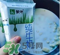 抹茶紅豆月餅好吃嗎？低熱量抹茶紅豆月餅做法