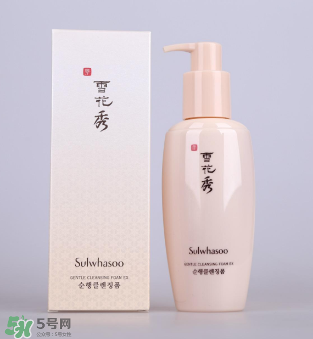 雪花秀潔面乳怎么樣？雪花秀潔面乳評(píng)測(cè)