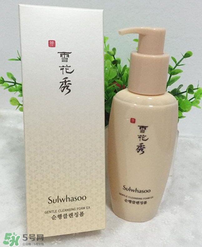 雪花秀潔面乳怎么樣？雪花秀潔面乳評(píng)測(cè)