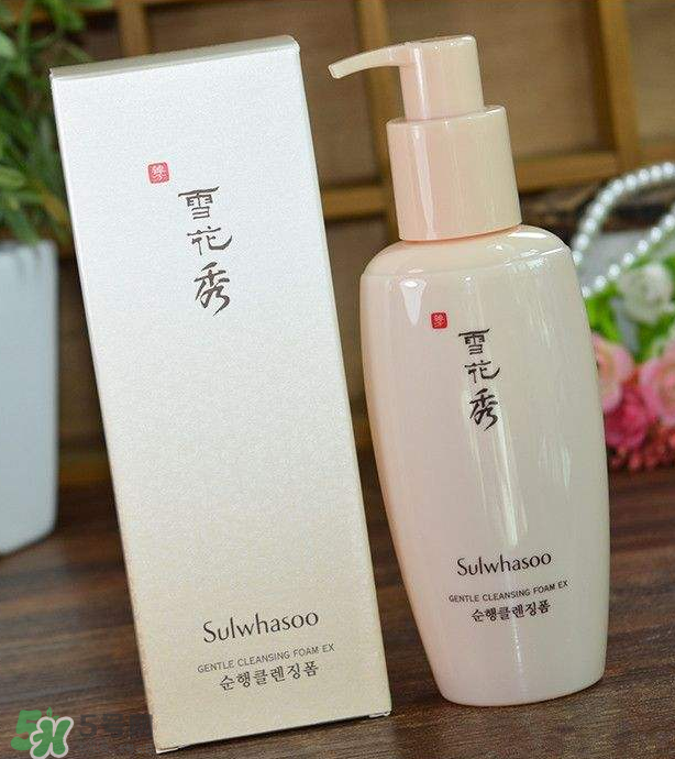 雪花秀洗面奶適合什么皮膚？