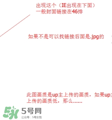 見封滾是什么意思？
