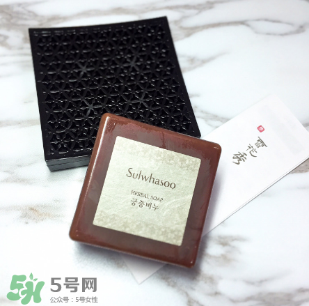 雪花秀手工皂怎么樣？雪花秀手工皂評(píng)測(cè)