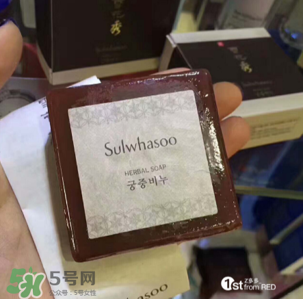 雪花秀密皂孕婦能用嗎安全嗎？