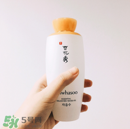 雪花秀爽膚水好用嗎？雪花秀爽膚水評測