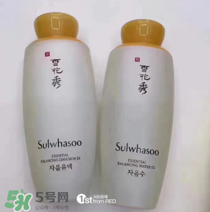 雪花秀爽膚水好用嗎？雪花秀爽膚水評測