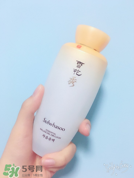 雪花秀滋陰乳液好用嗎？雪花秀滋陰乳液測評