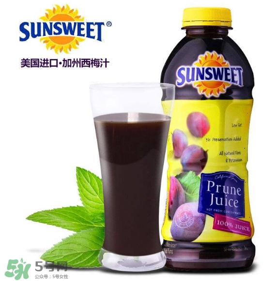 西梅汁哪個(gè)牌子好？西梅汁哪里有賣？