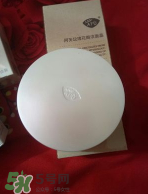伊詩蘭頓氣墊bb怎么樣？伊詩蘭頓氣墊bb多少錢？