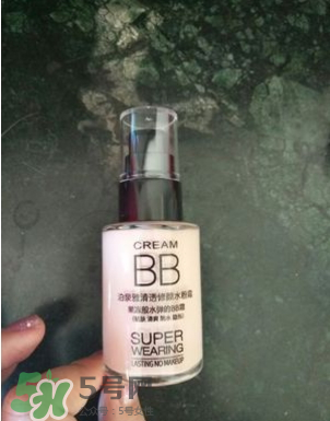 泊泉雅bb霜怎么樣？泊泉雅bb霜多少錢一瓶？
