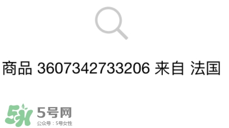rimmel芮謎眼線膏怎么樣？rimmel芮謎眼線膏怎么用