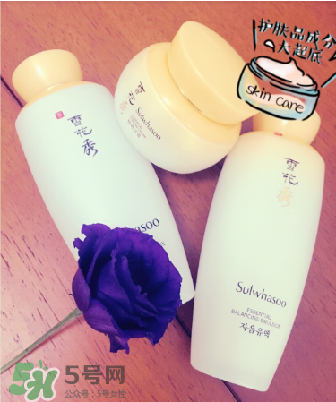雪花秀滋陰乳液多少錢？雪花秀滋陰乳液價(jià)格